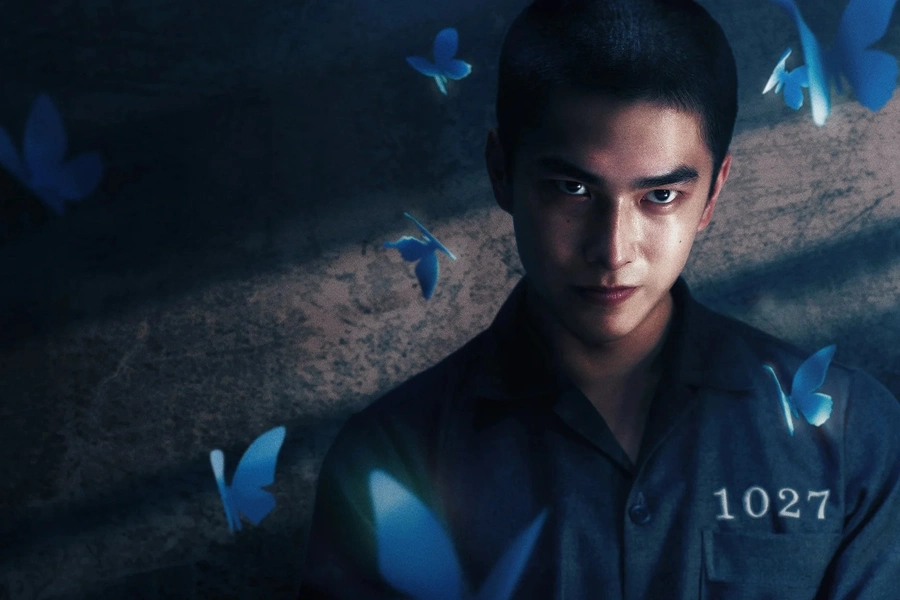 had-i-not-seen-the-sun-a-dark-thrilling-netflix