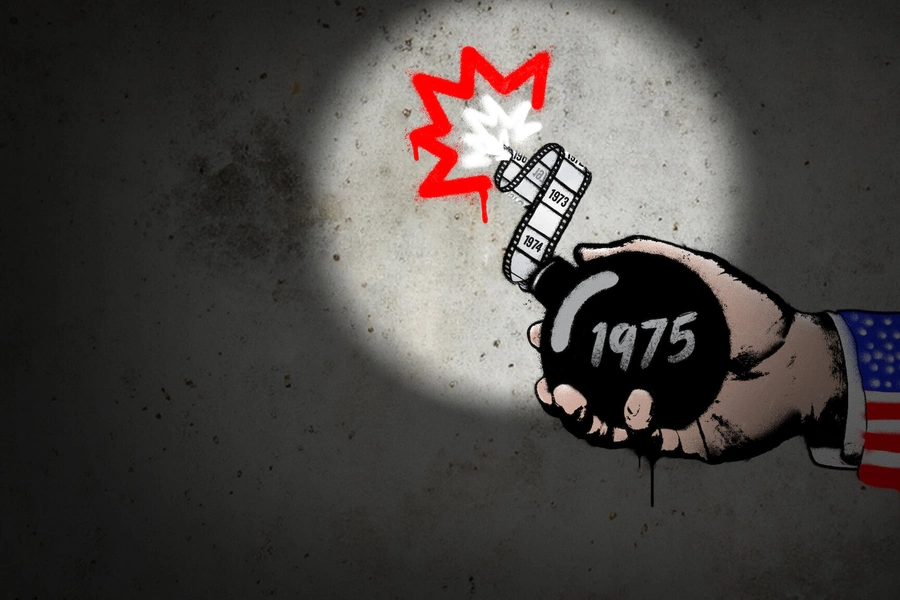 breakdown-1975-redefining-cinema